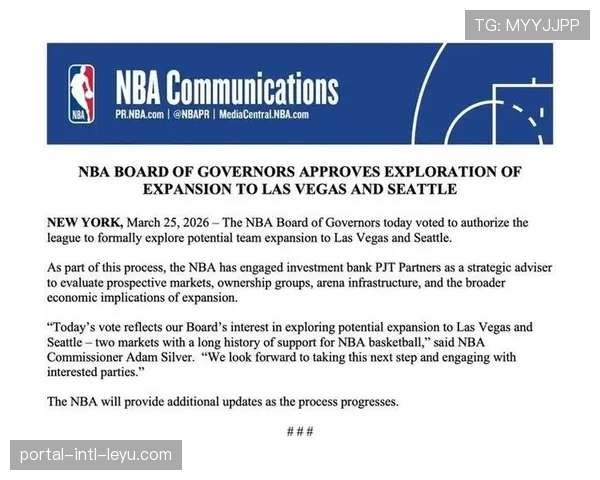 NBA季中锦标赛赛制或再次微调，联盟正考虑增加外卡球队席位